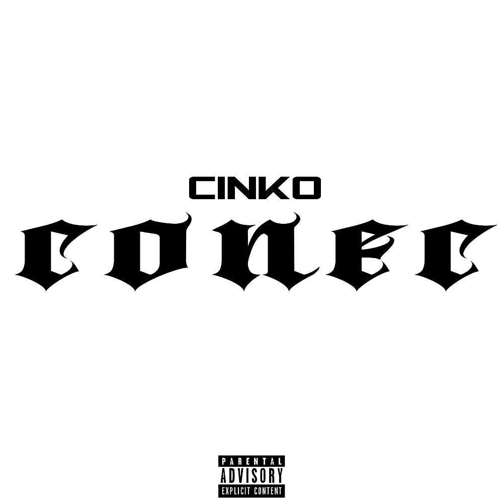 Cinko