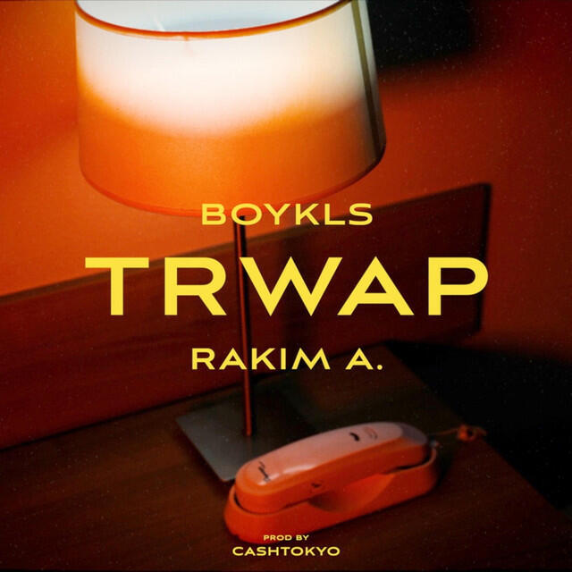 Релиз Trwap