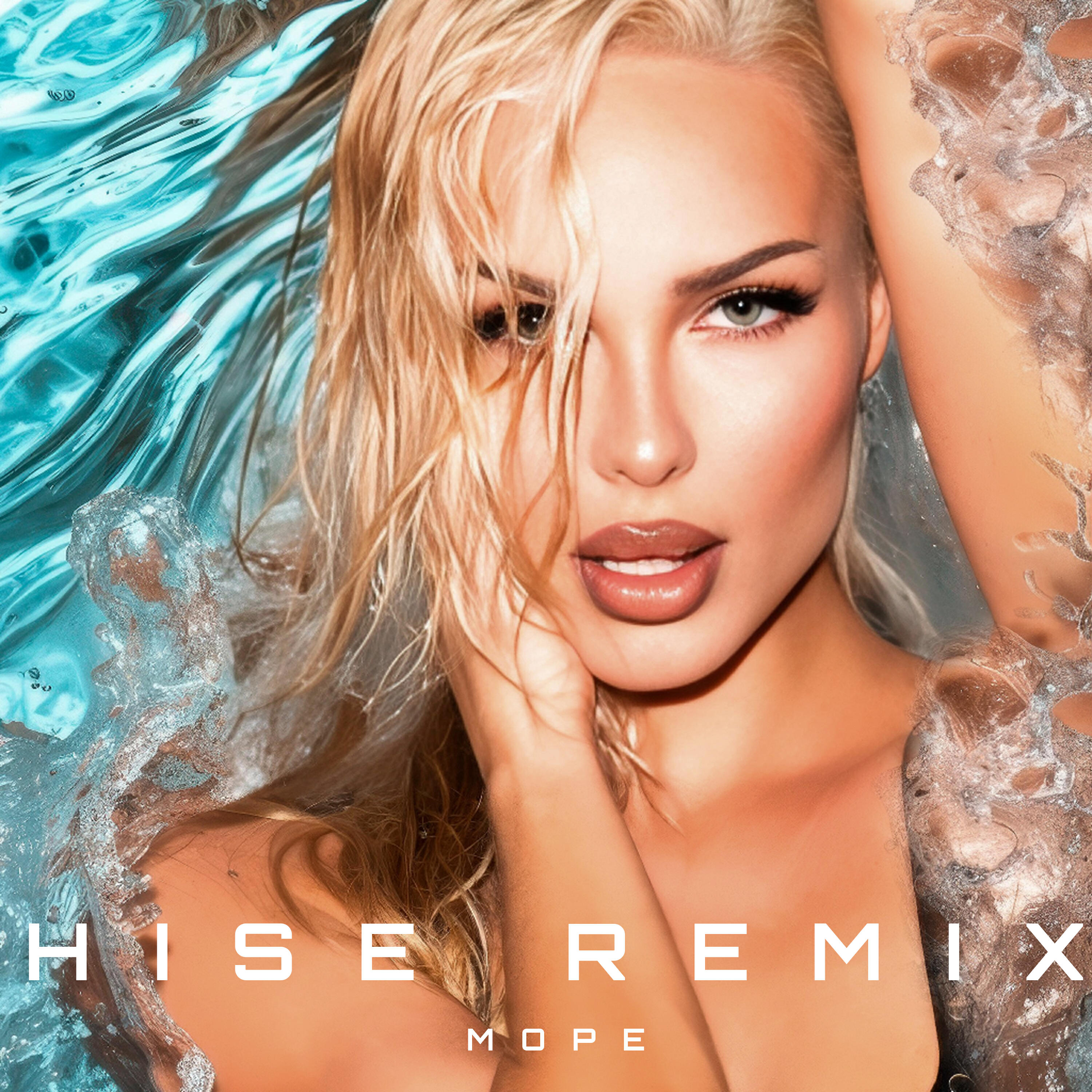 Релиз Море (HISE Remix)
