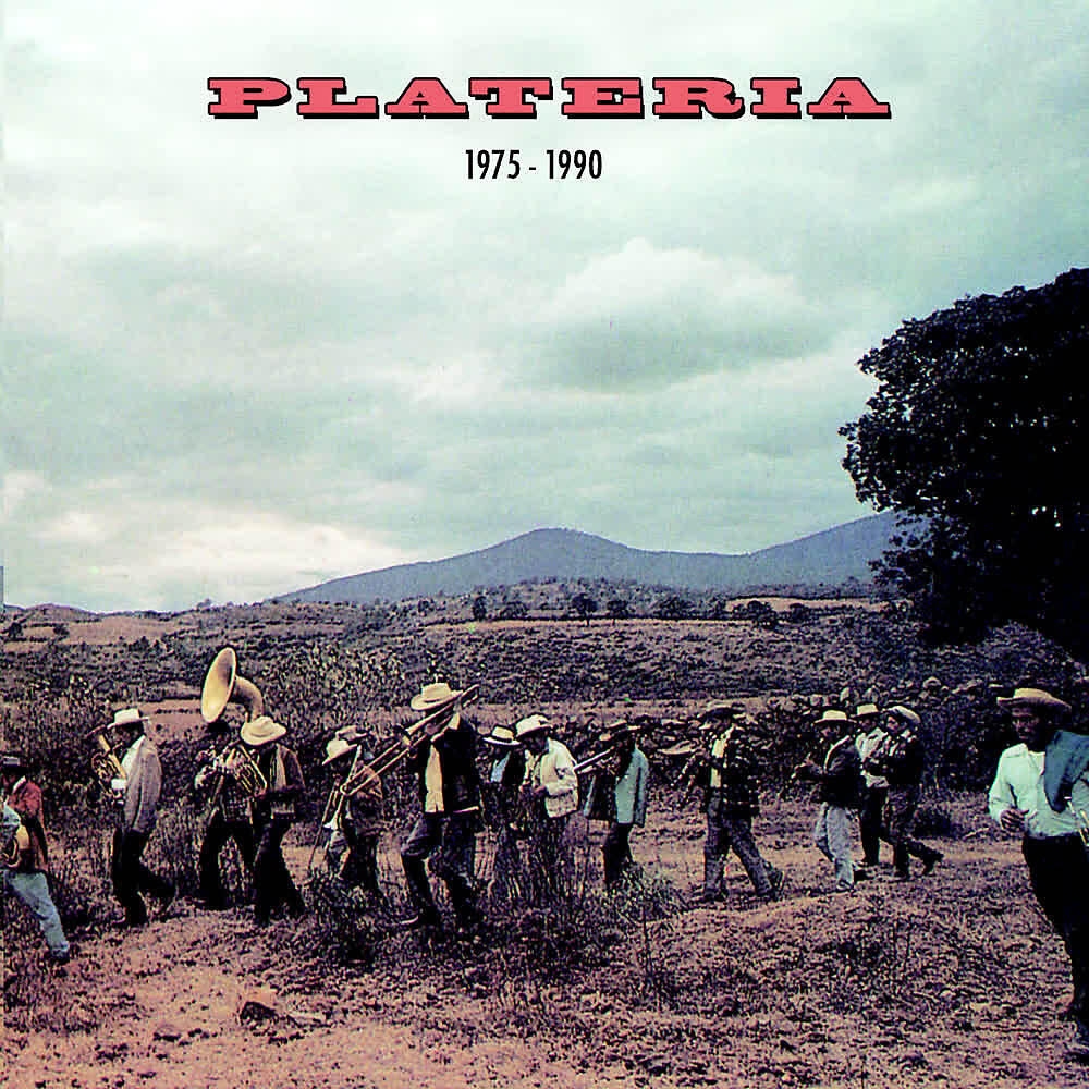 Релиз 1975-1990