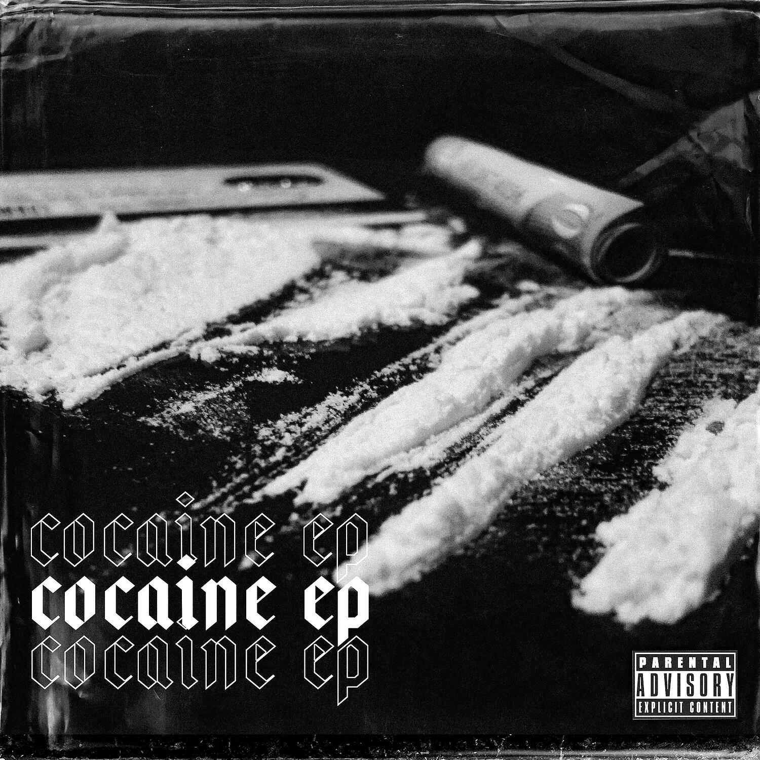 Релиз Cocaine EP