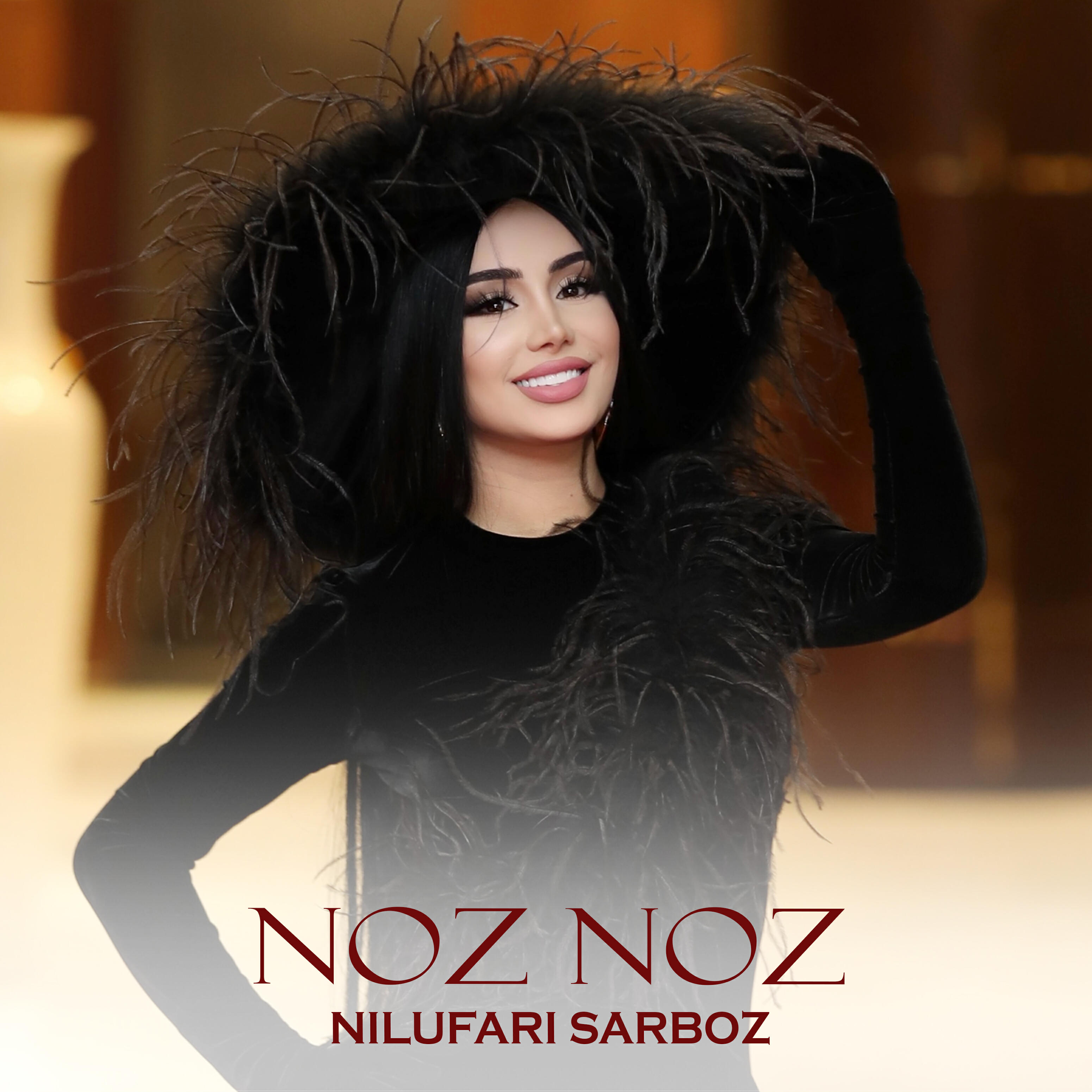 Релиз Noz Noz