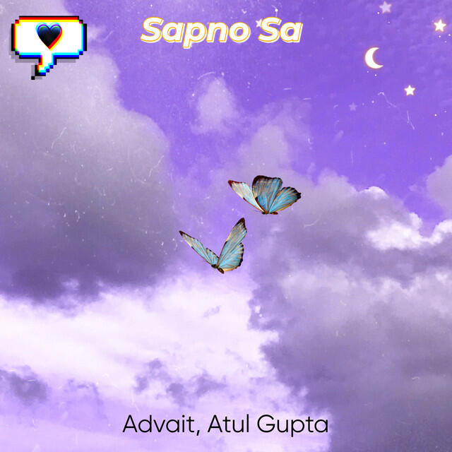 Релиз Sapno Sa
