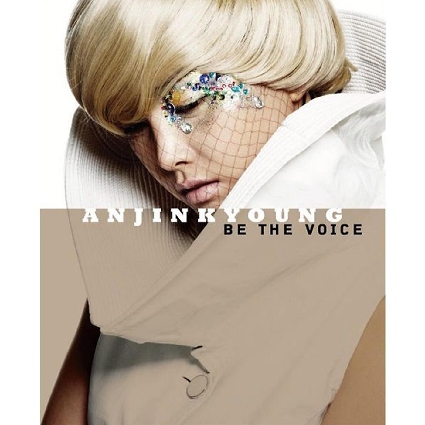 Релиз Be The Voice