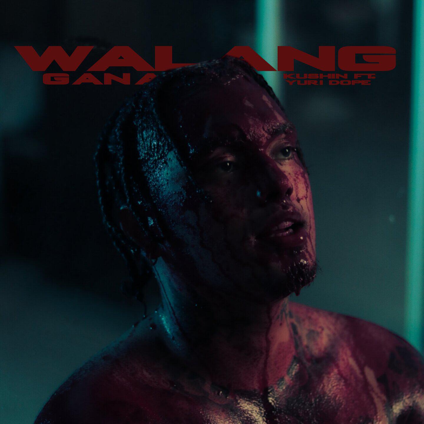 Релиз Walang Gana
