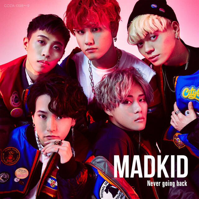 Релиз Never going back / Stuck on U