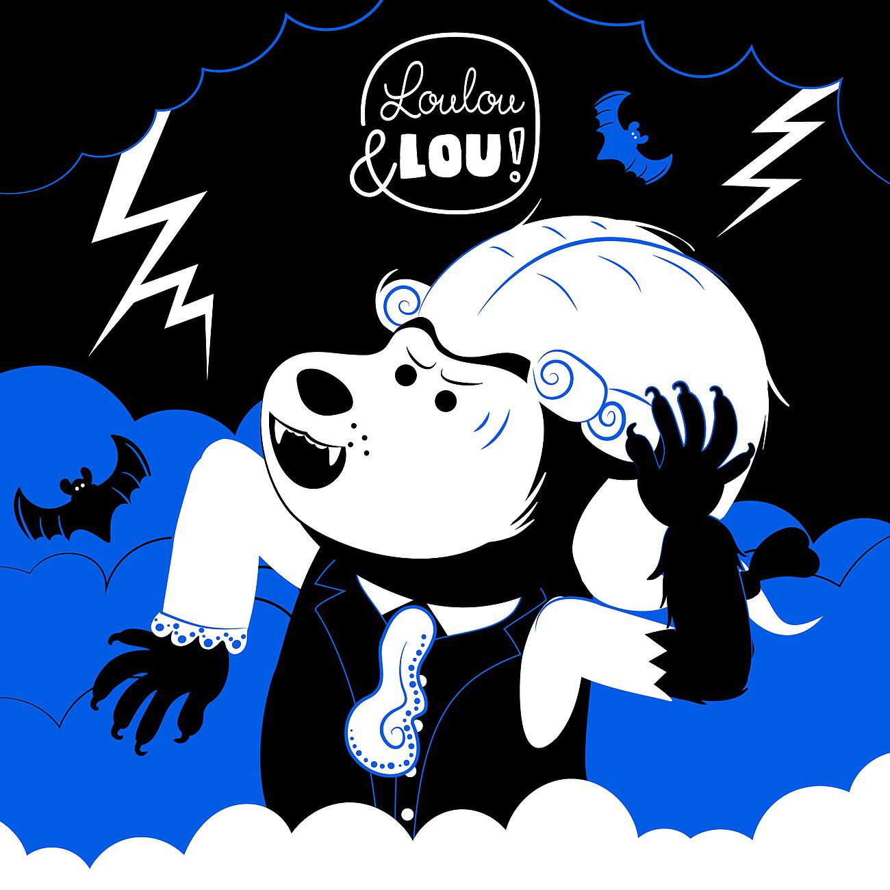 Релиз Halloween