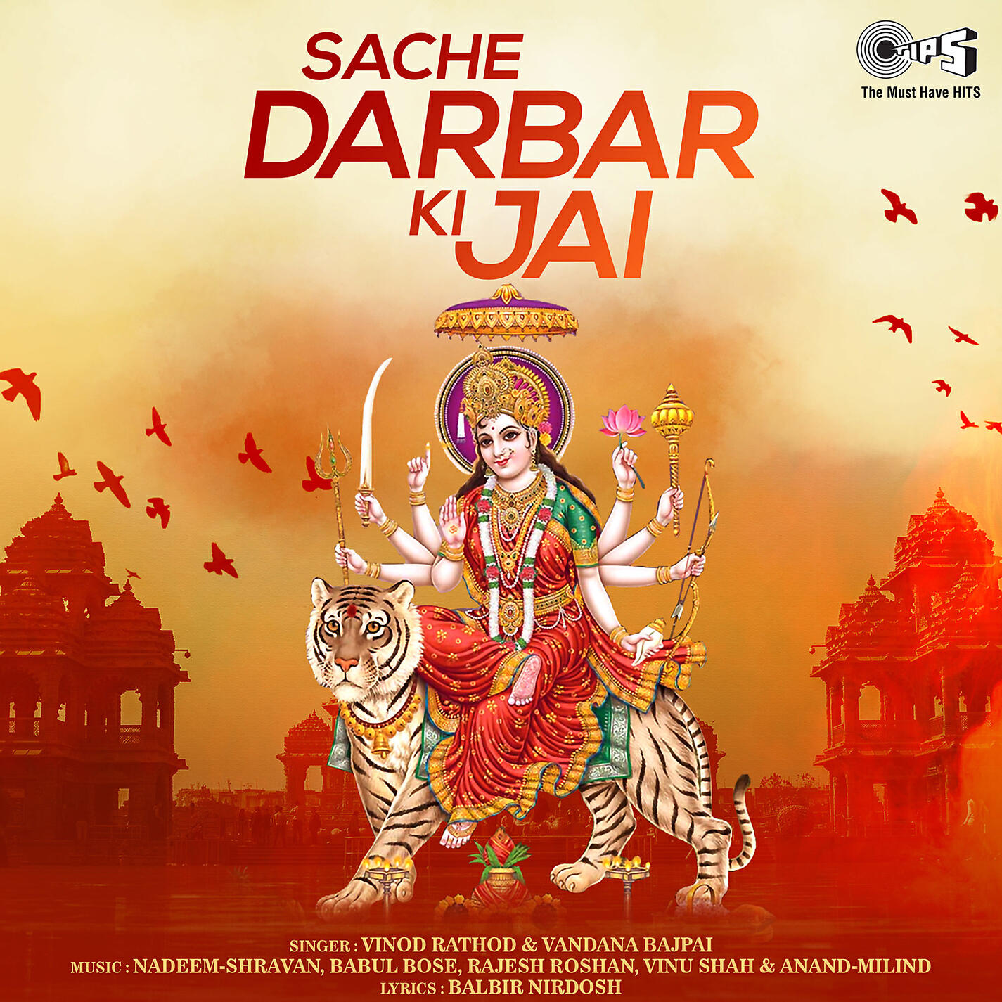 Релиз Sache Darbar Ki Jai (Mata Bhajan)