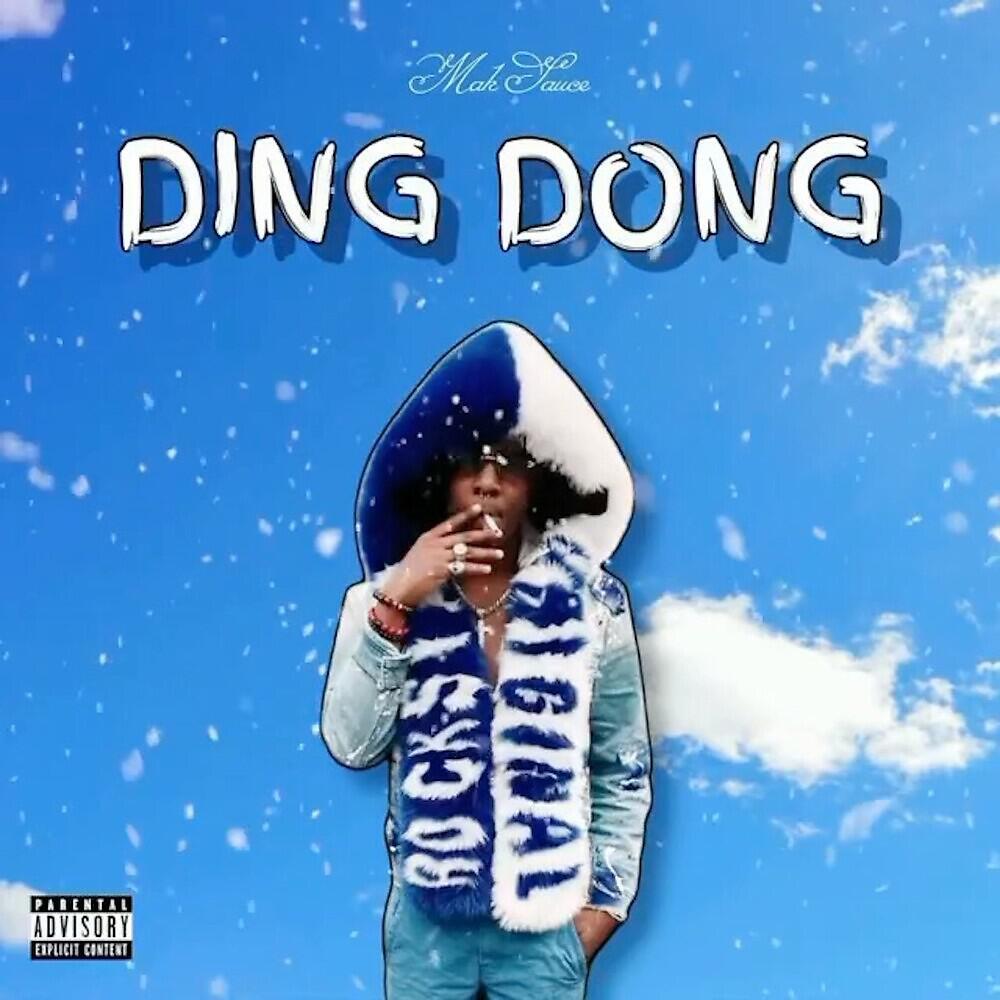 Релиз Ding Dong