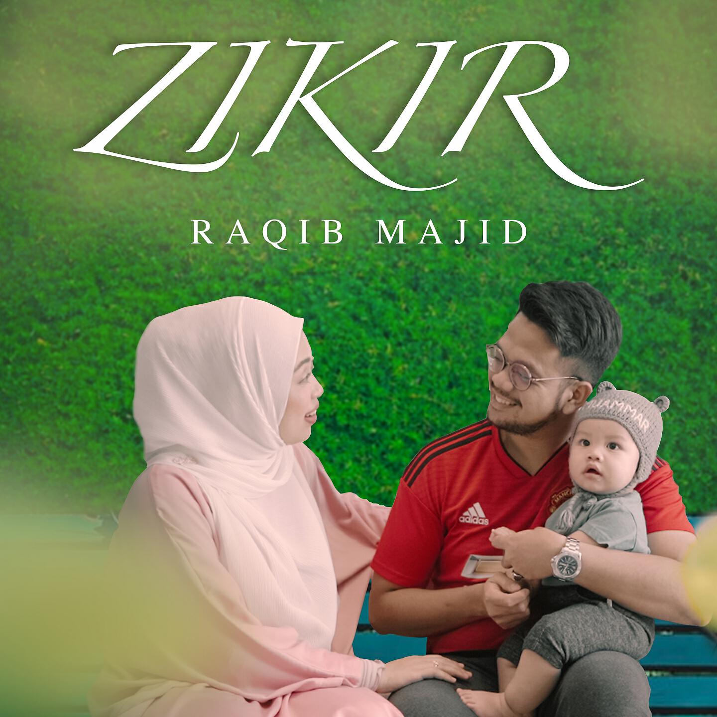 Релиз Zikir