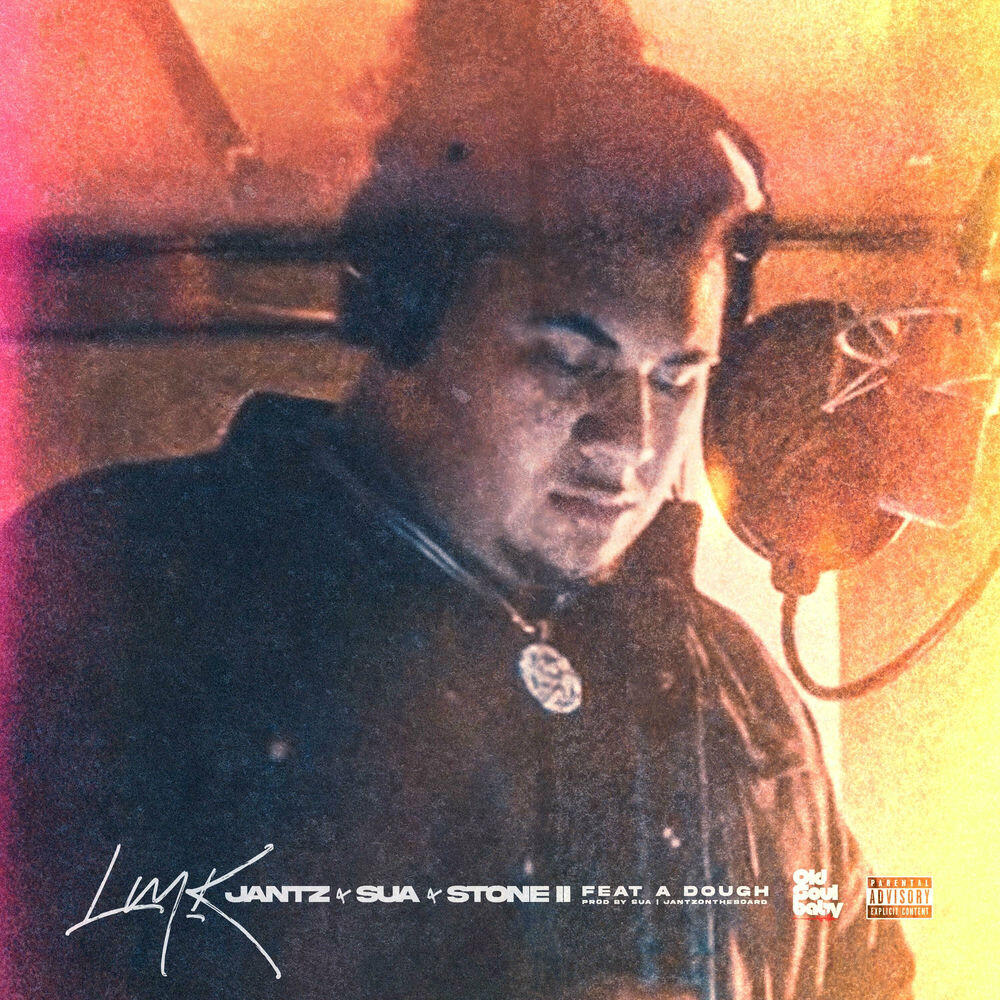 Релиз LMK