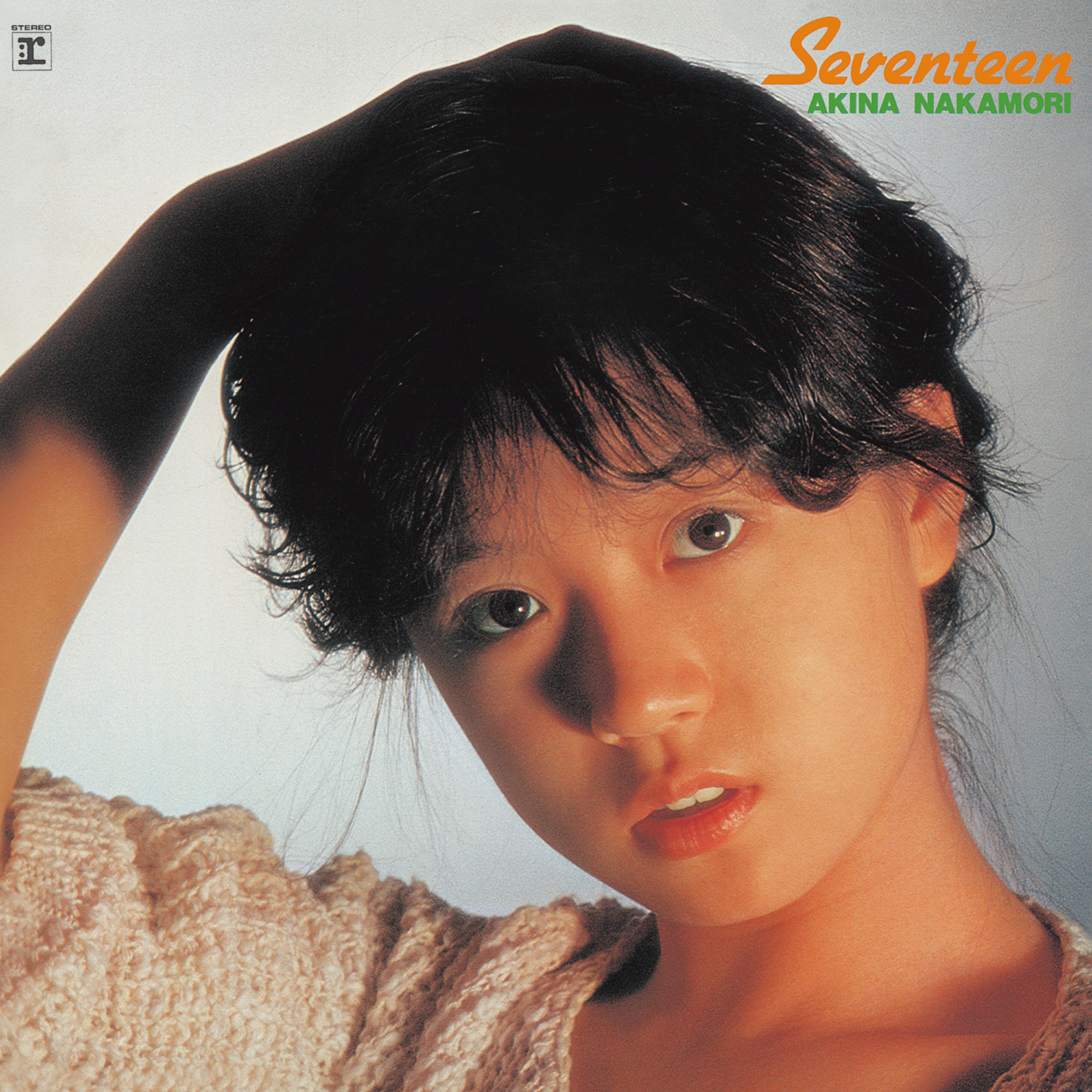 Релиз Seventeen (Including Original Karaoke Tracks) [2022 Lacquer Master Sound]