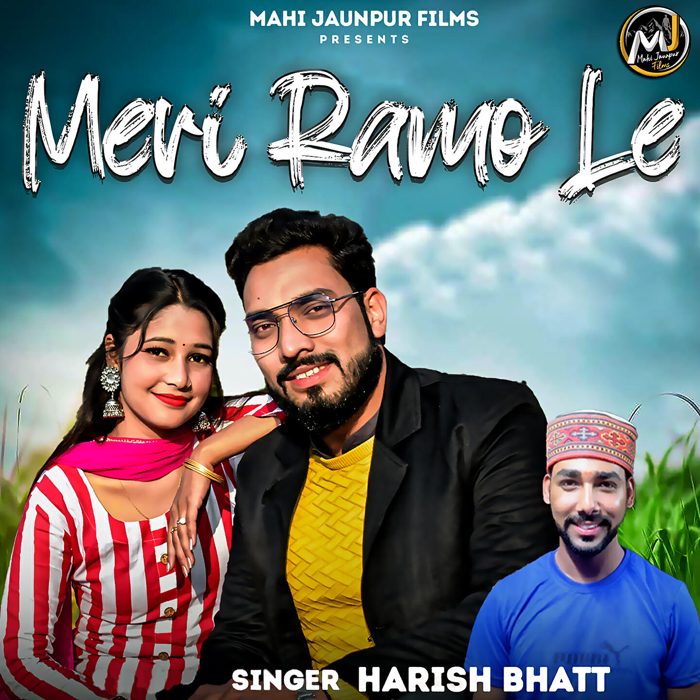 Релиз Meri Ramo Le