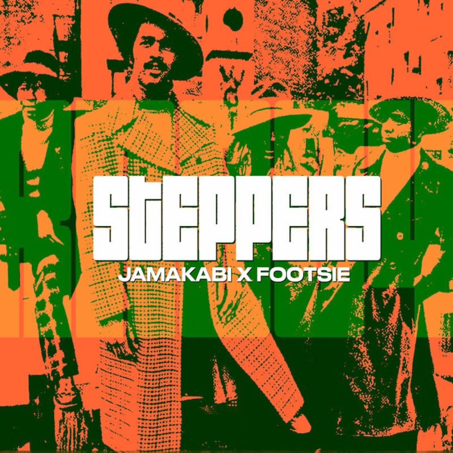 Релиз Steppers