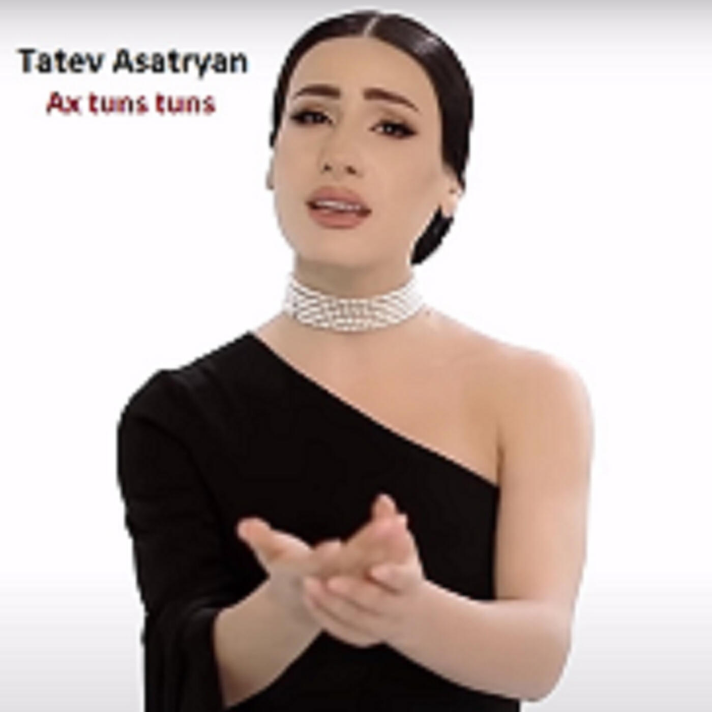 Постер альбома Ax Tuns Tuns