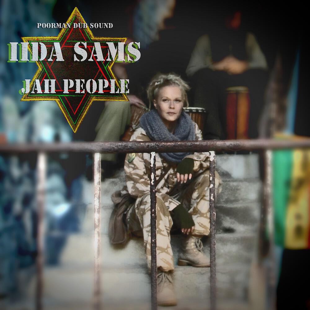 Релиз Jah People