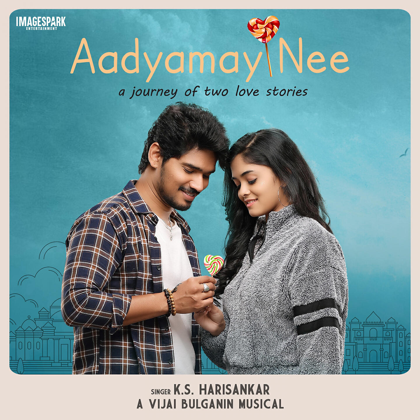 Релиз Aadyamay Nee