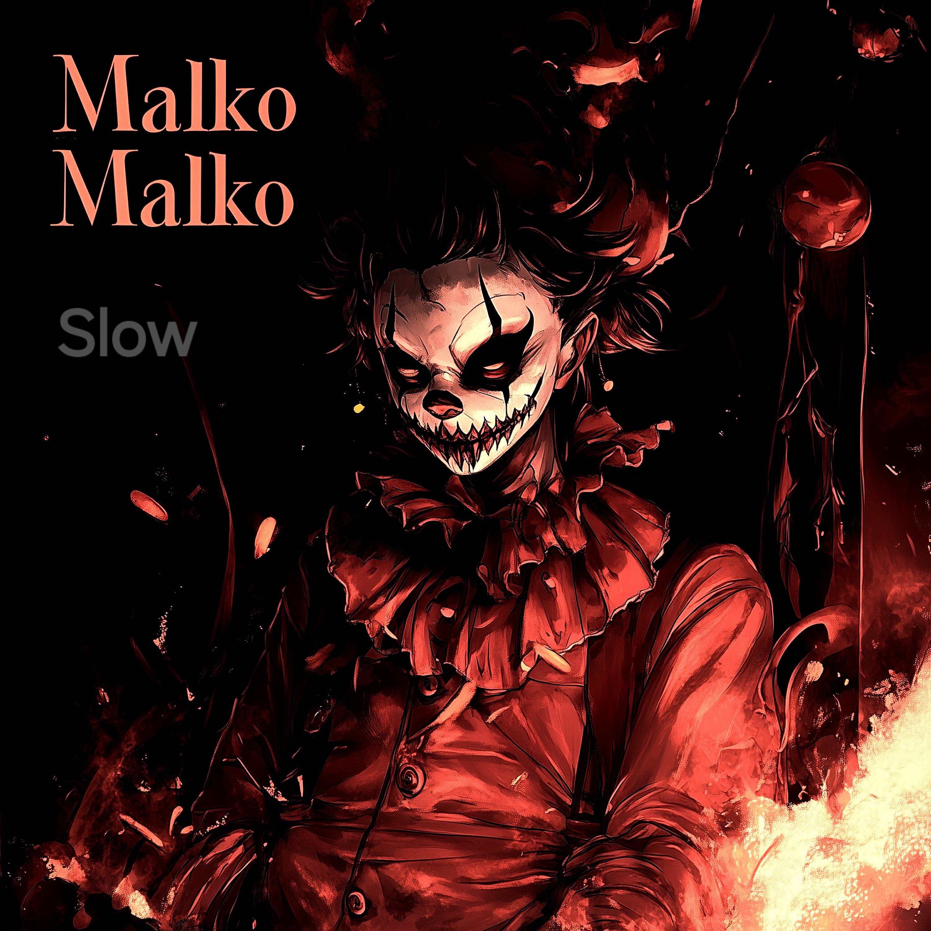 Релиз Малко Малко