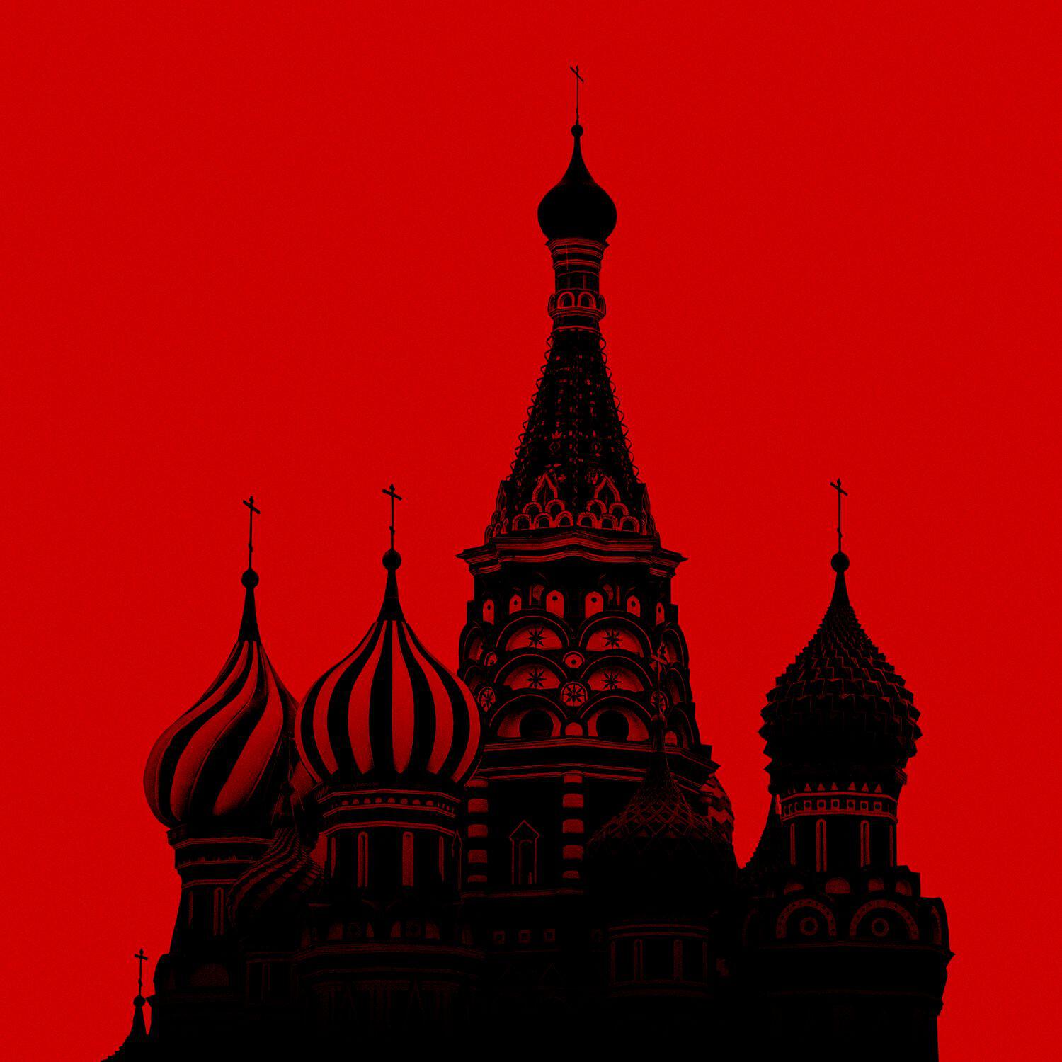 Постер альбома Дом