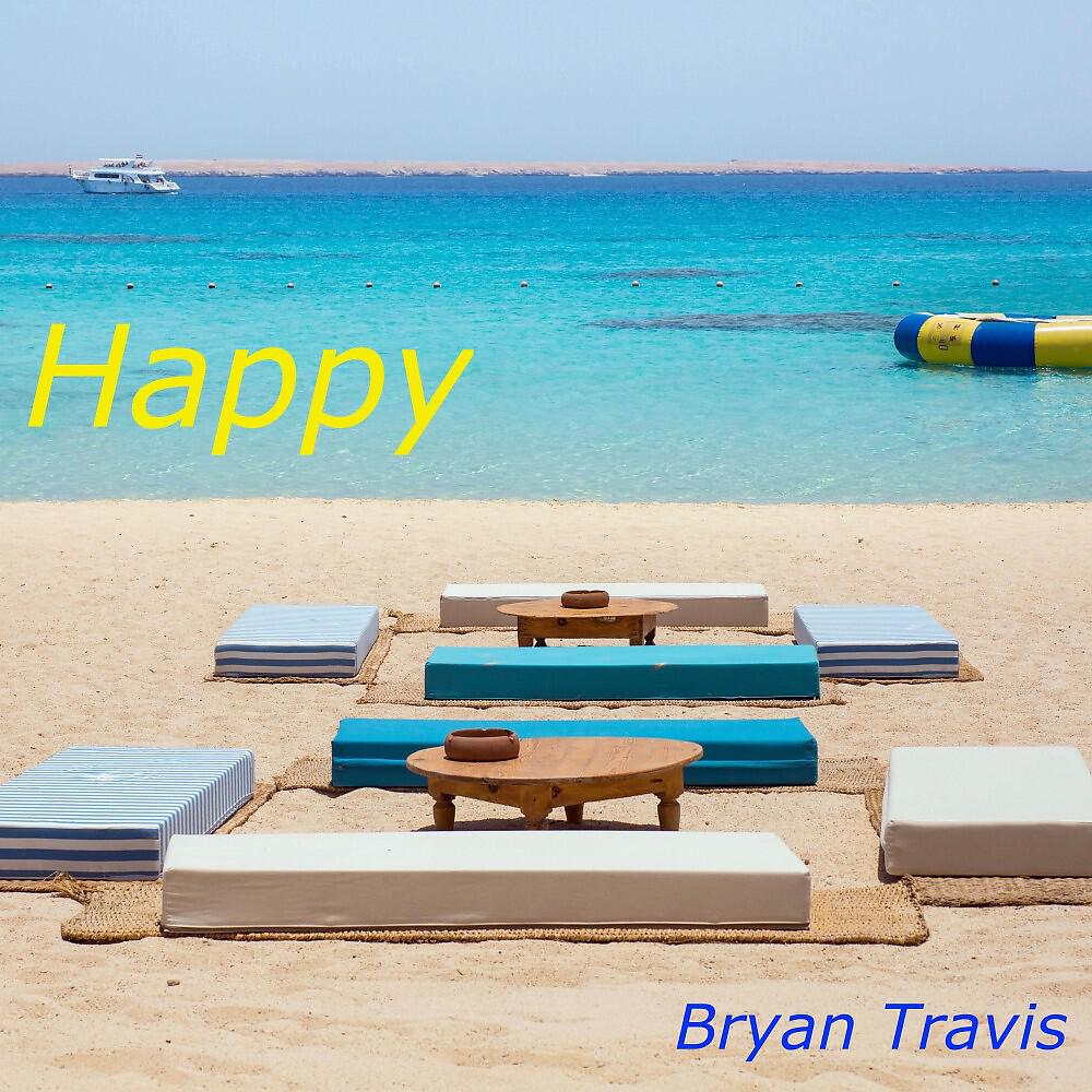 Релиз Happy