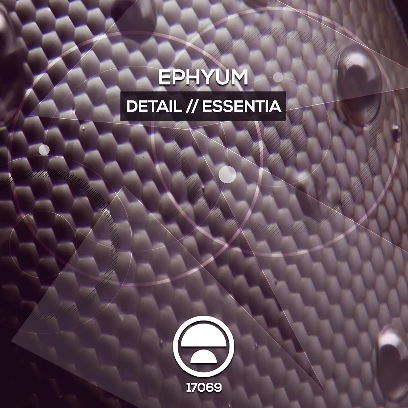 Релиз Detail / Essentia