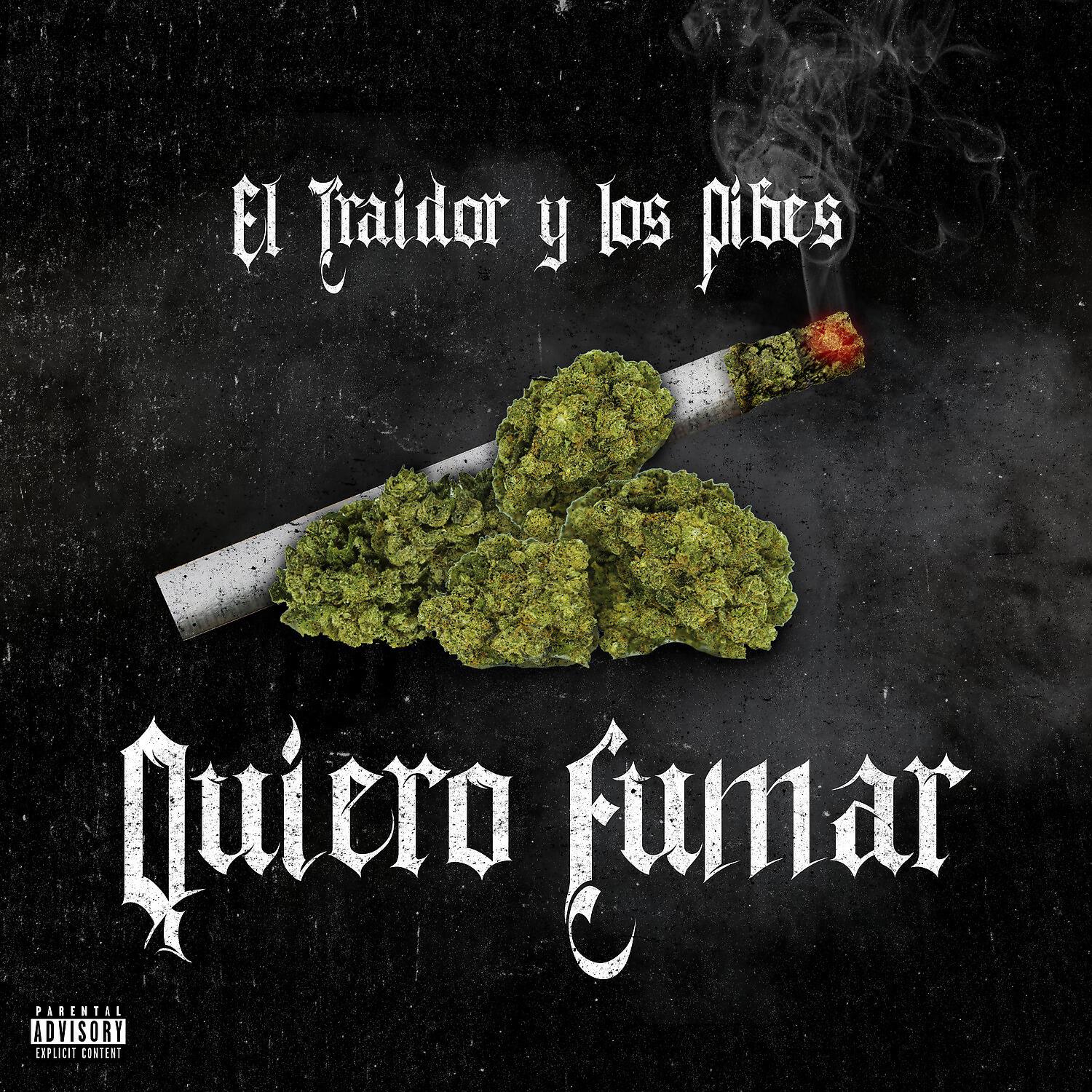 Релиз Quiero Fumar