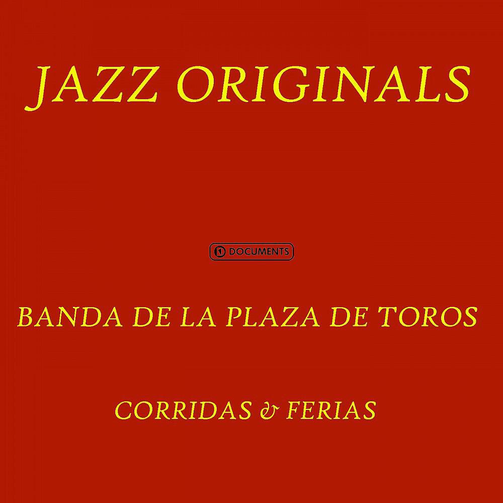 Релиз Corridas & Ferias
