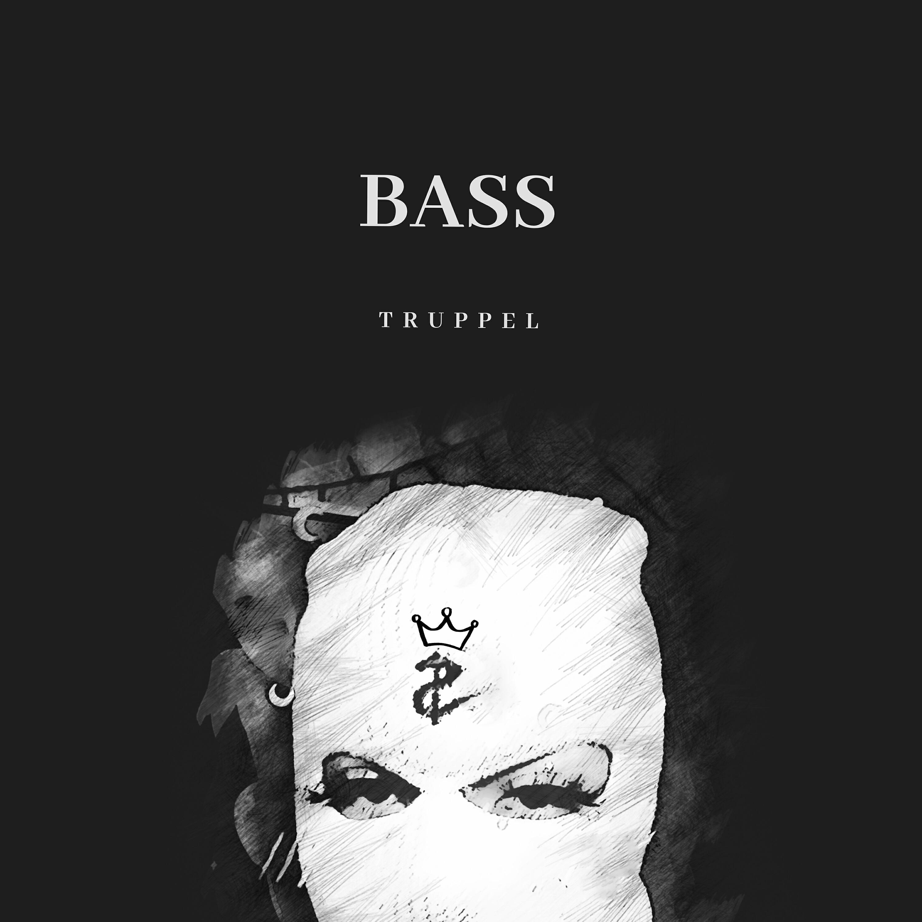 Релиз Bass