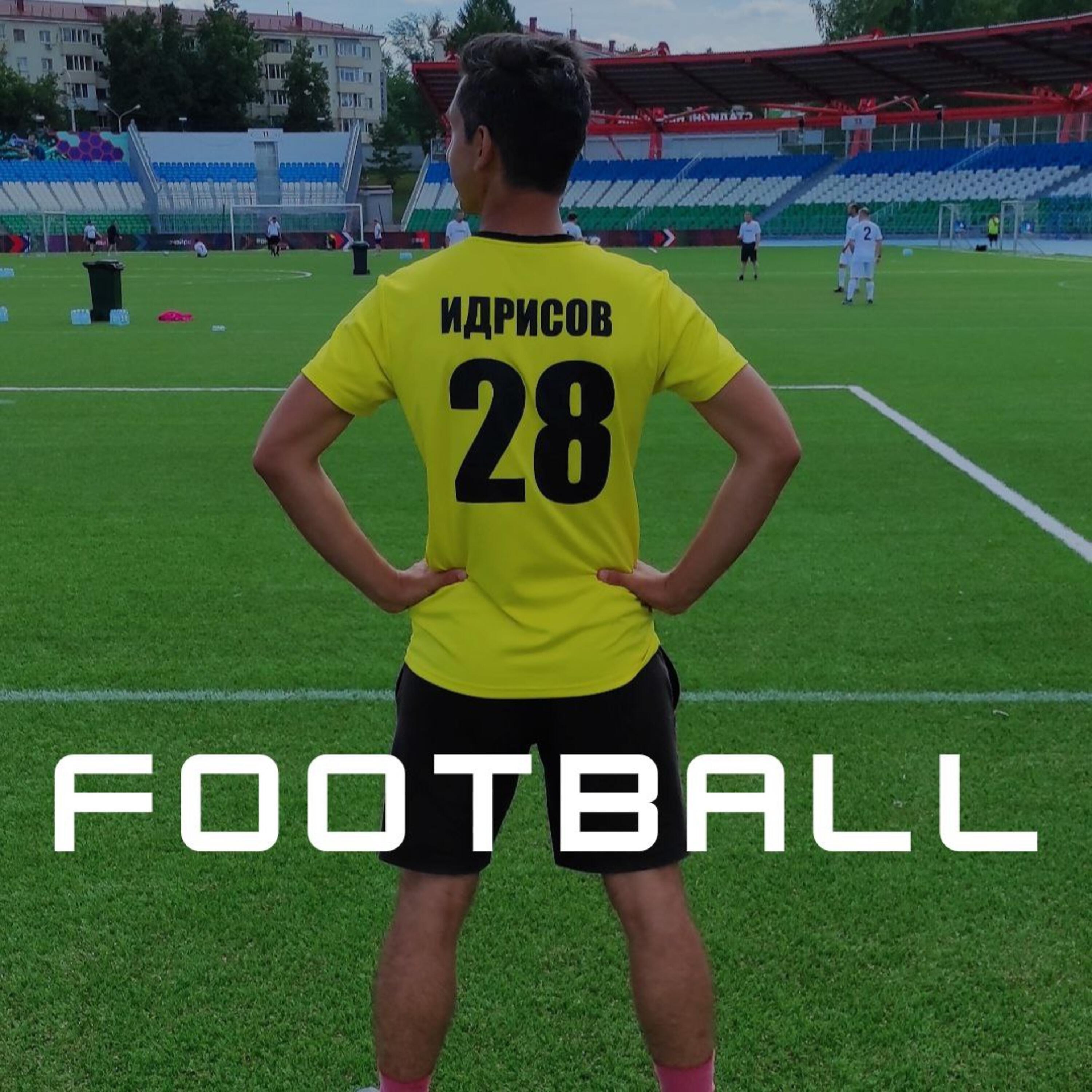Релиз Football