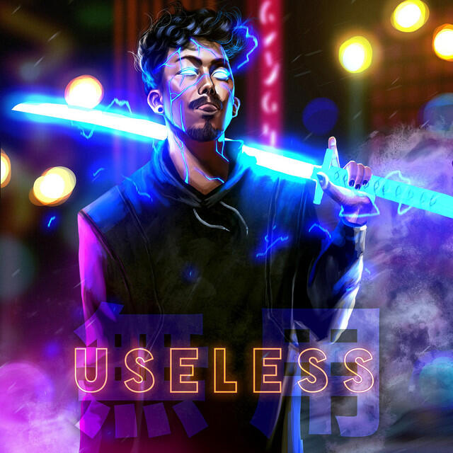 Релиз Useless