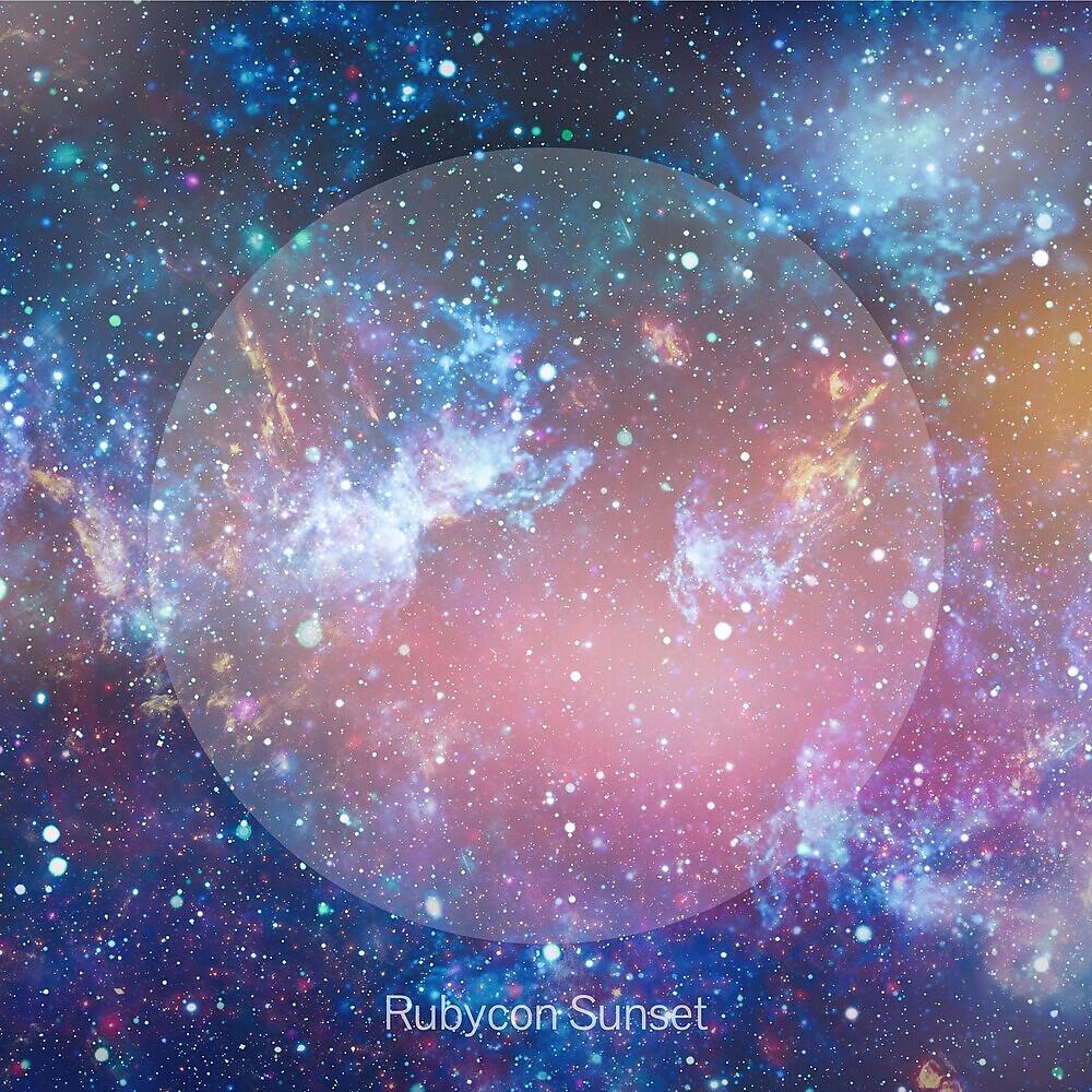 Постер альбома Morning Star