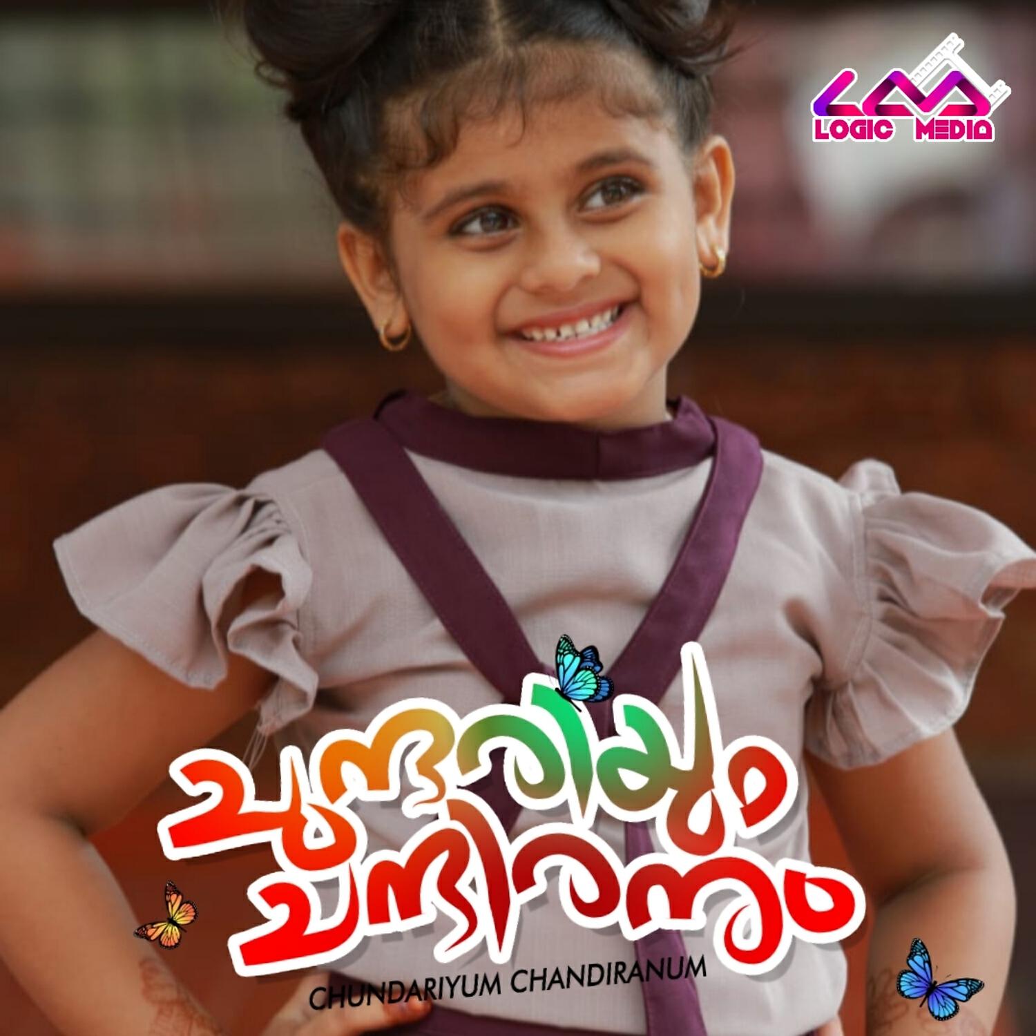 Релиз Chundariyum Chandiranum