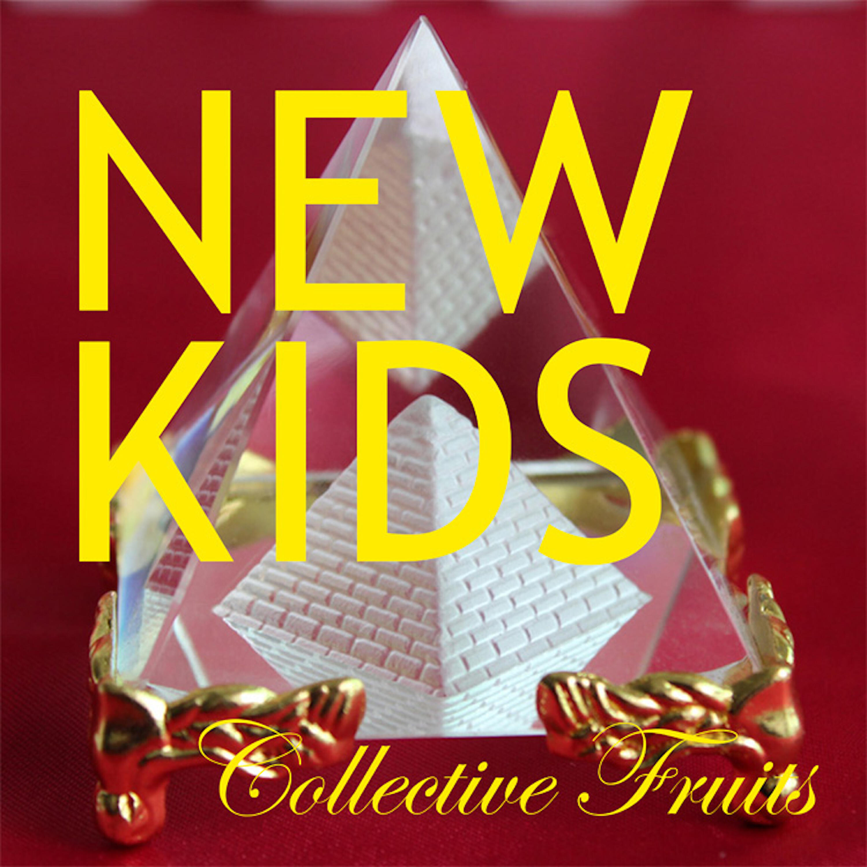 Релиз Collective Fruits