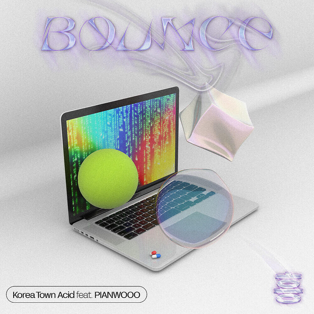 Релиз Bounce (흥)