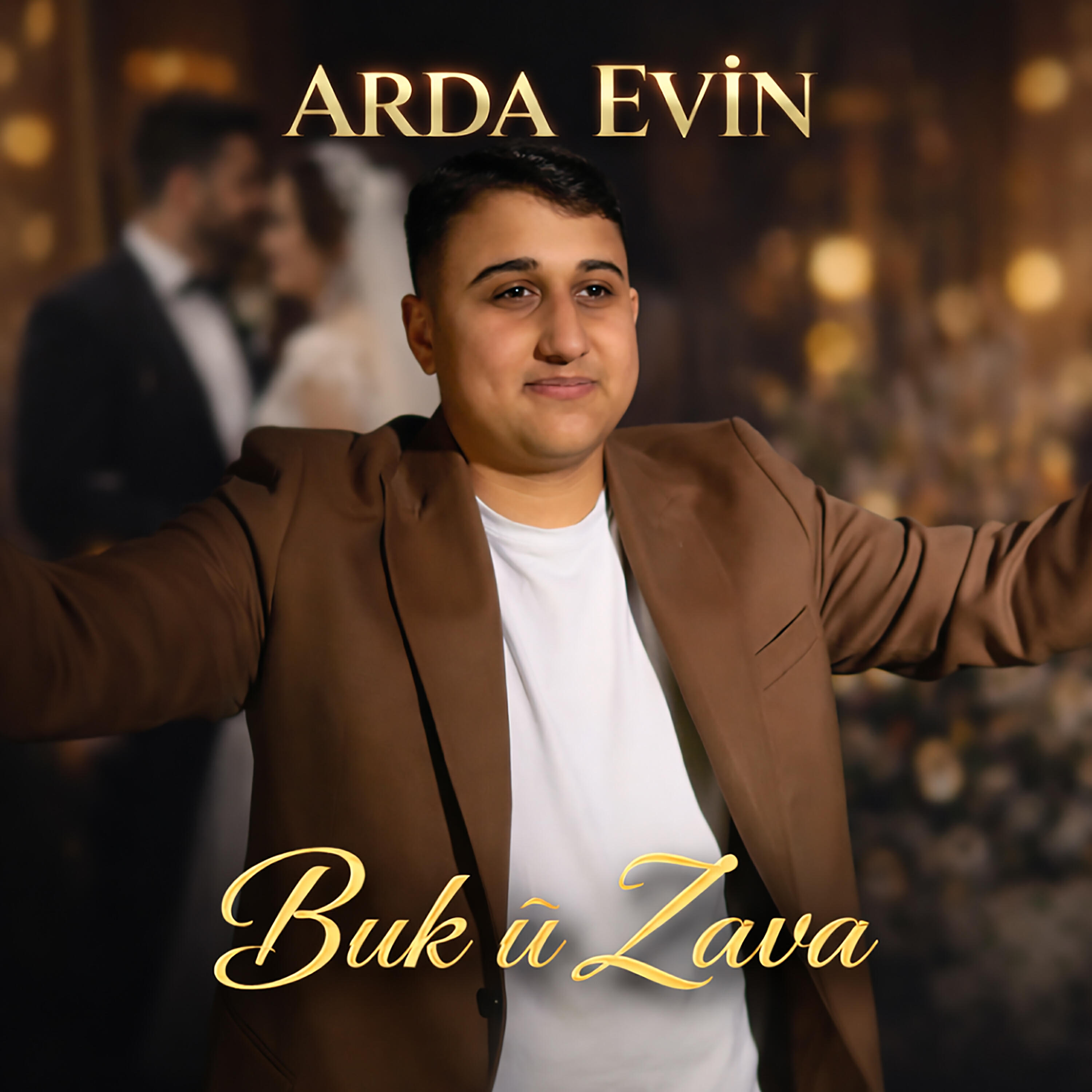 Релиз Buk u Zava