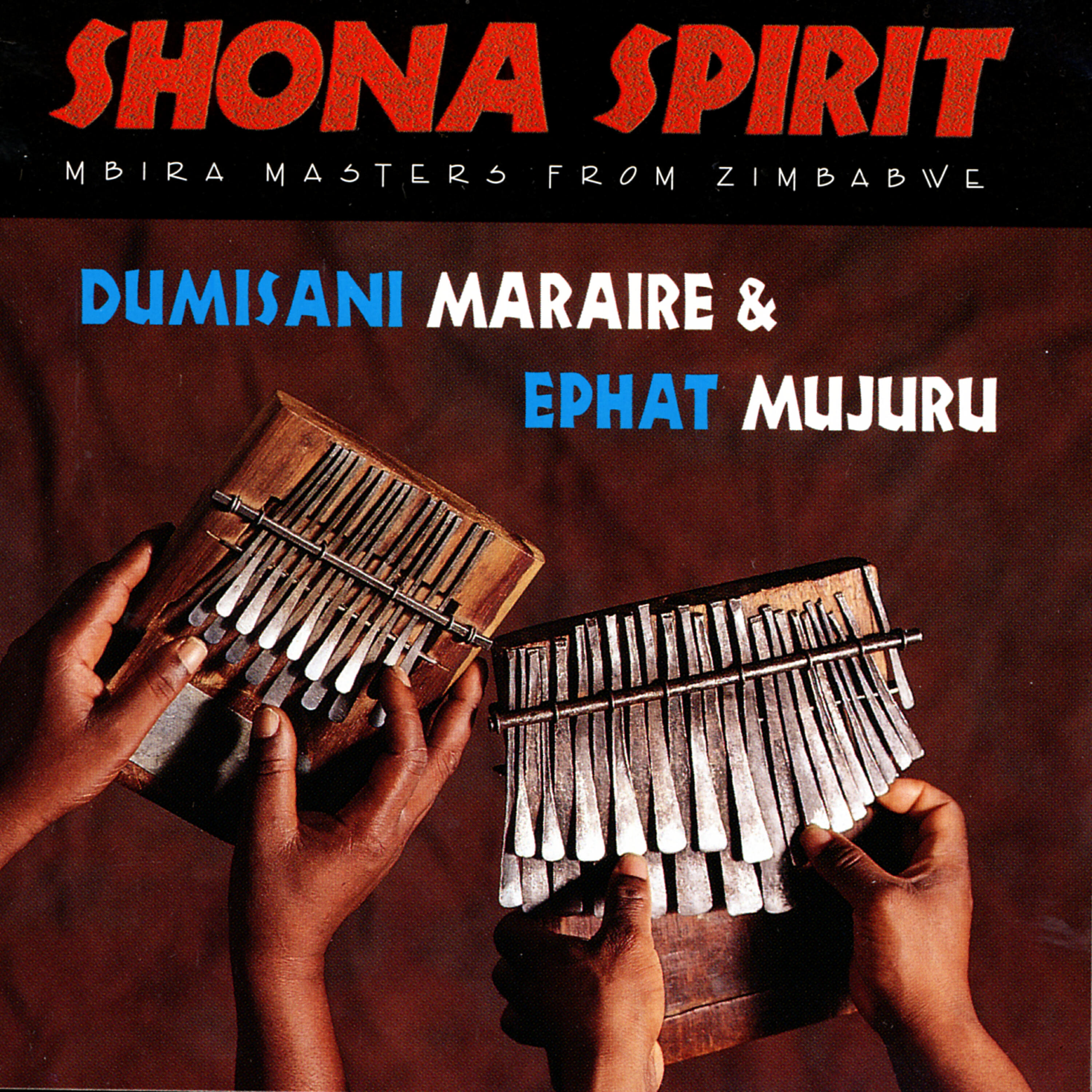 Релиз Shona Spirit