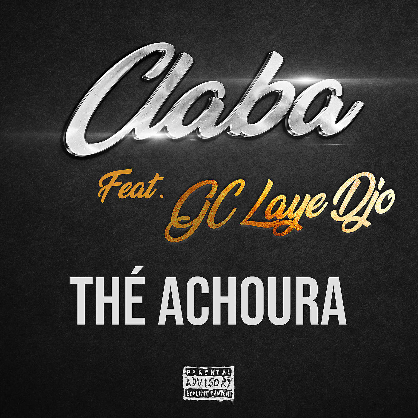 Релиз The Achoura
