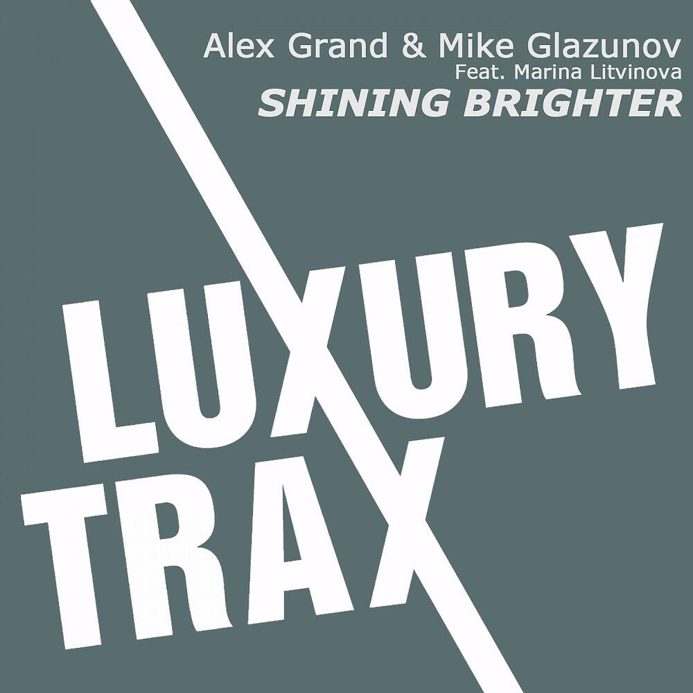 Mike Glazunov