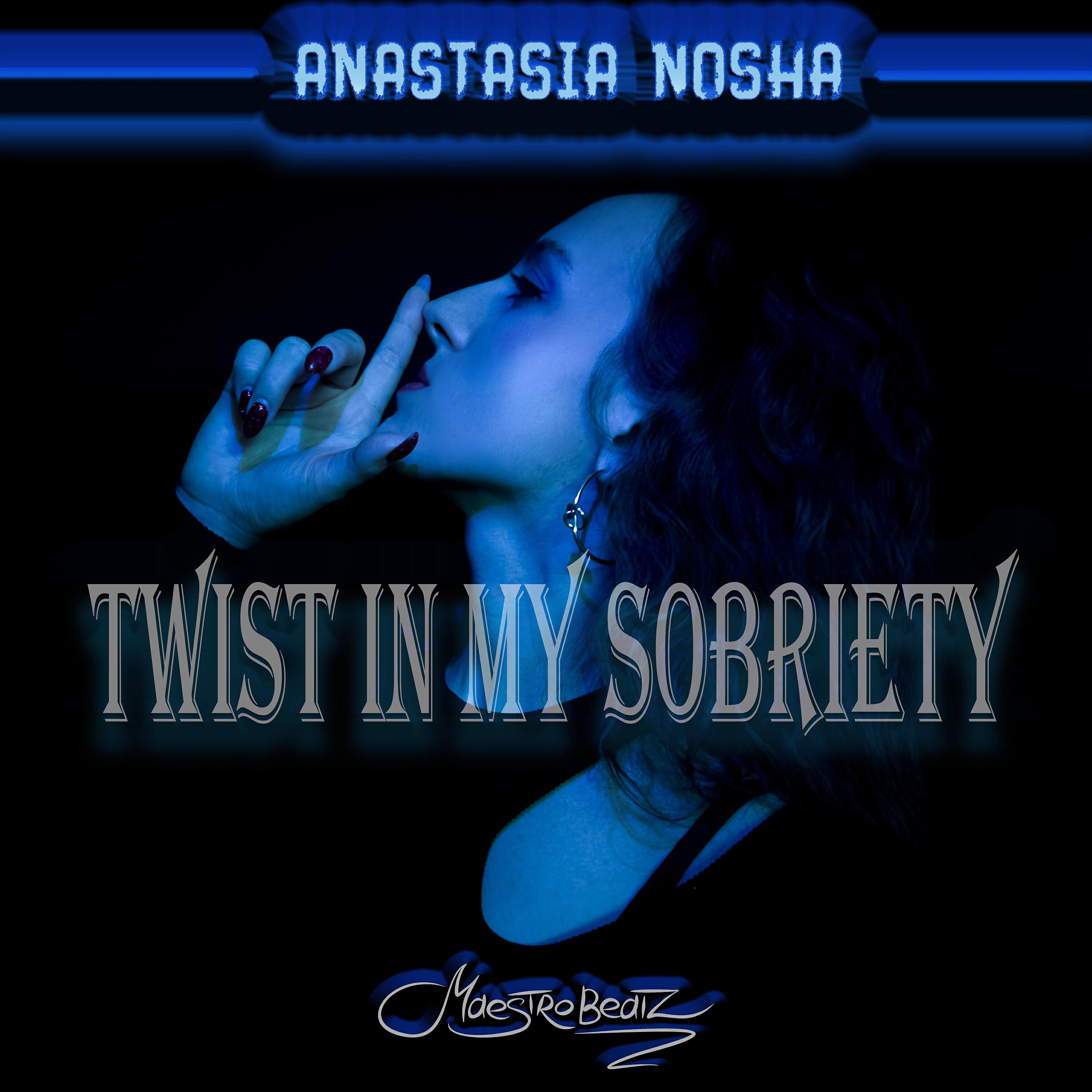 Релиз Twist in my Sobriety