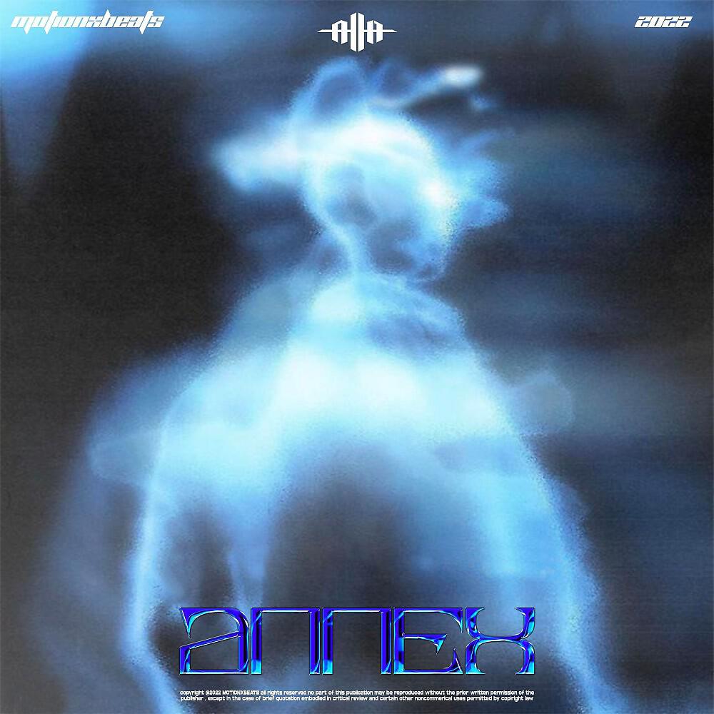 Релиз Annex