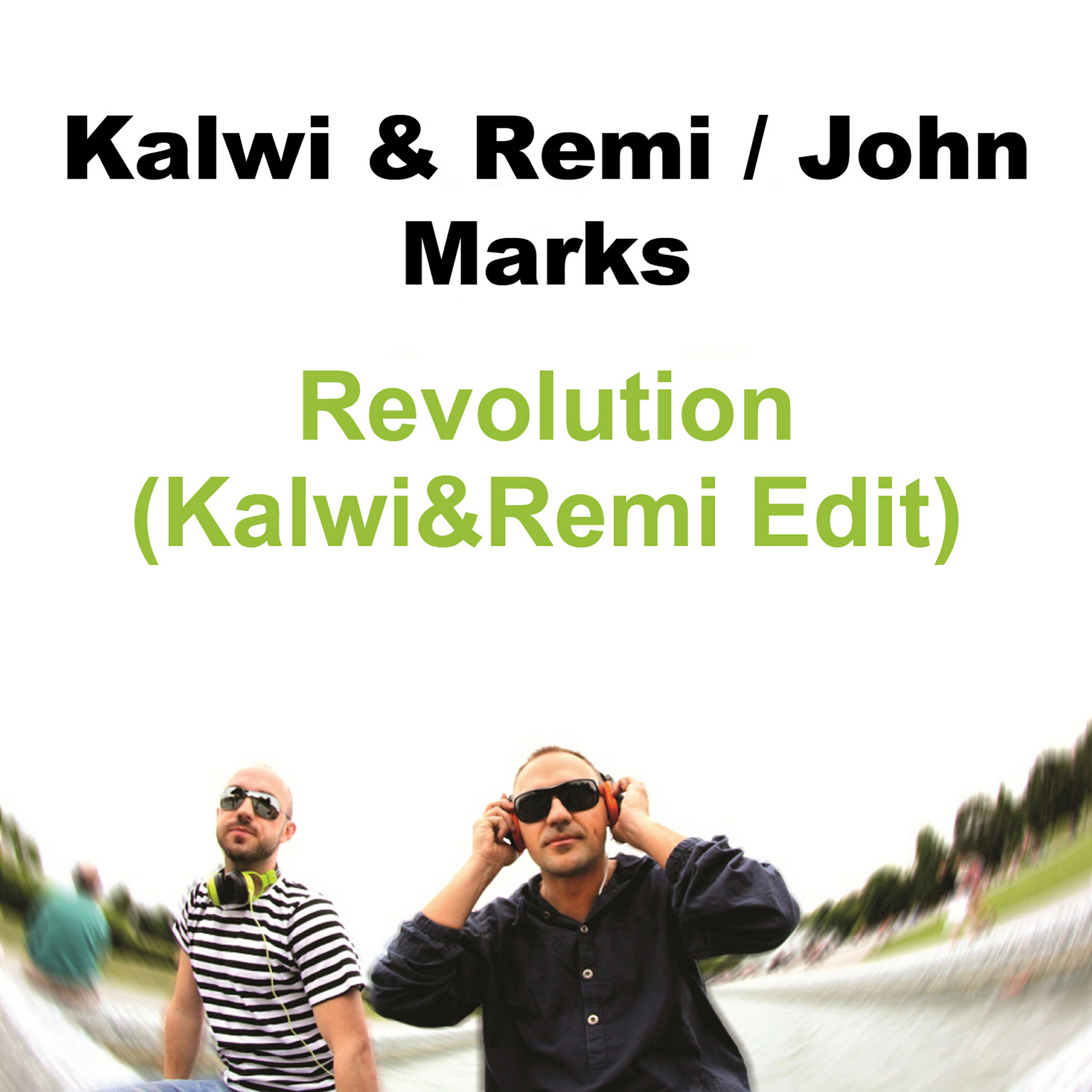 Релиз Revolution