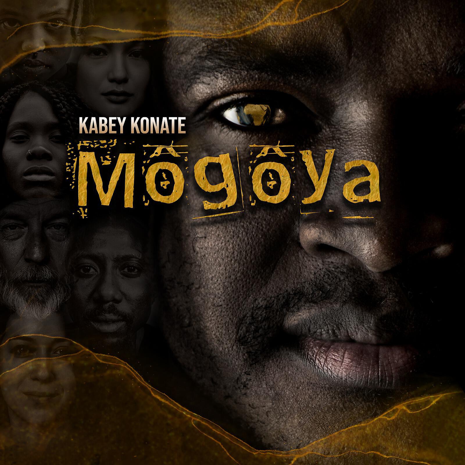 Kabey Konate