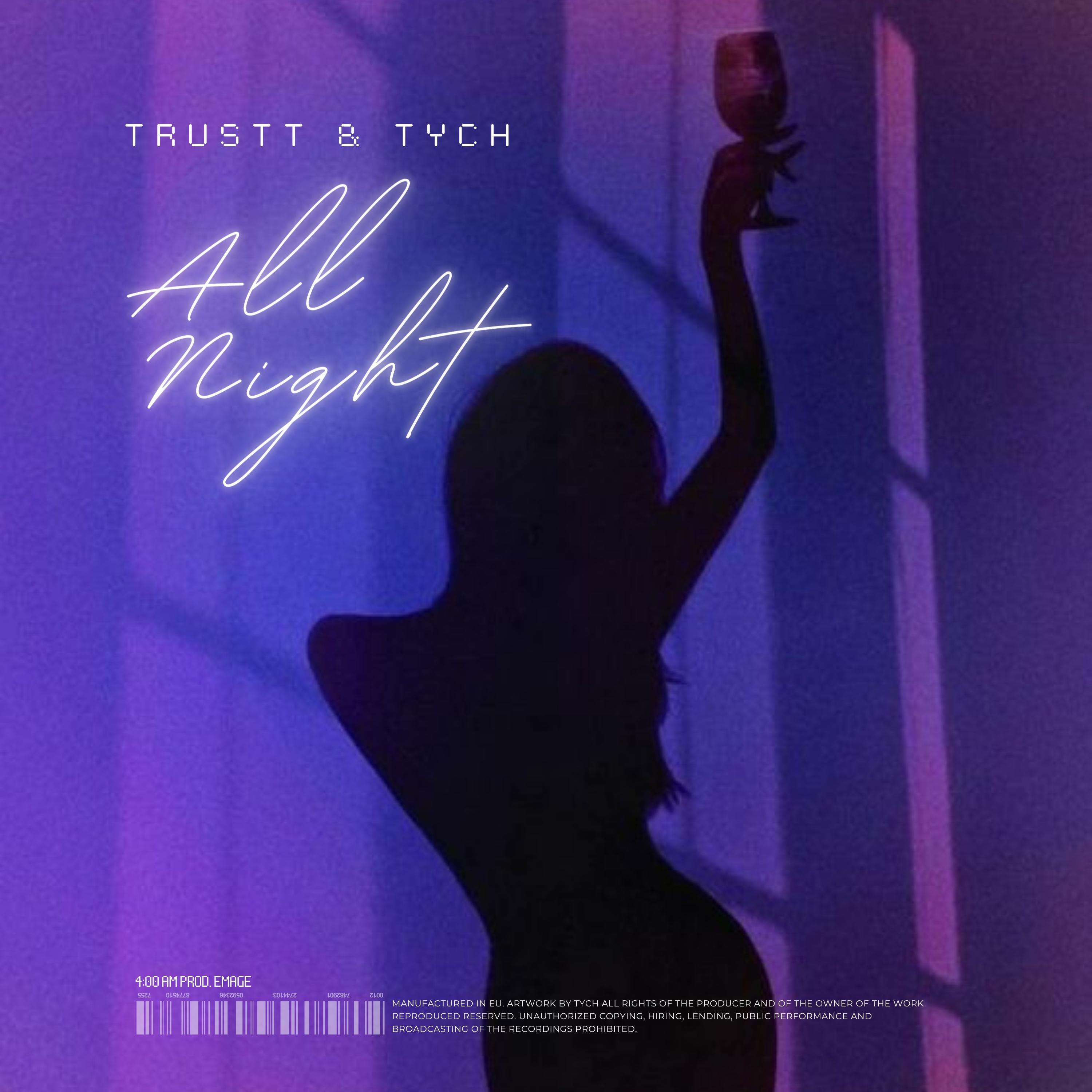 Релиз All Night