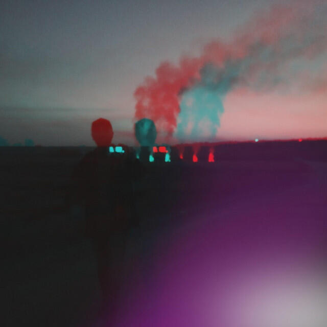 Трек Bullshit