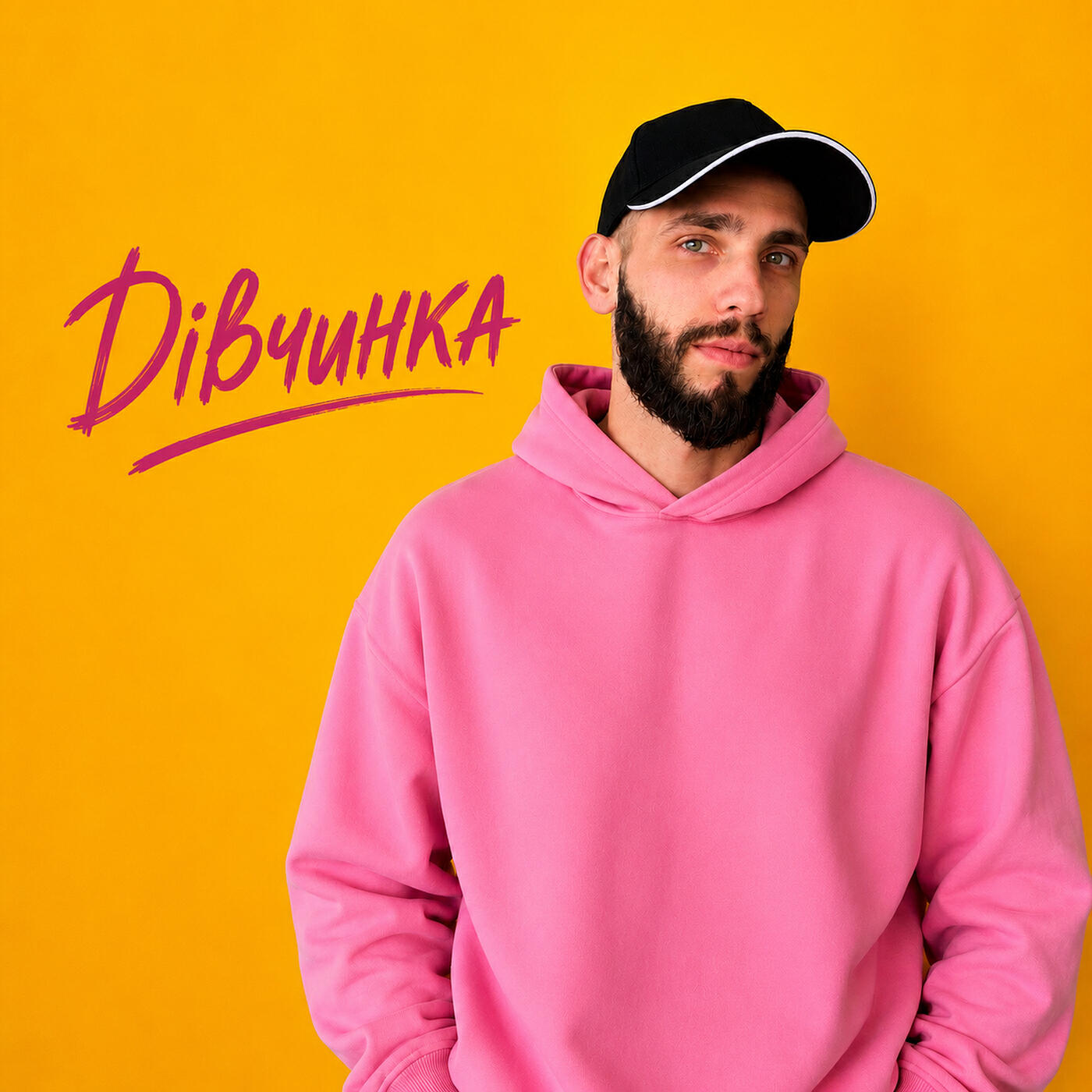 Сергій Брекало
