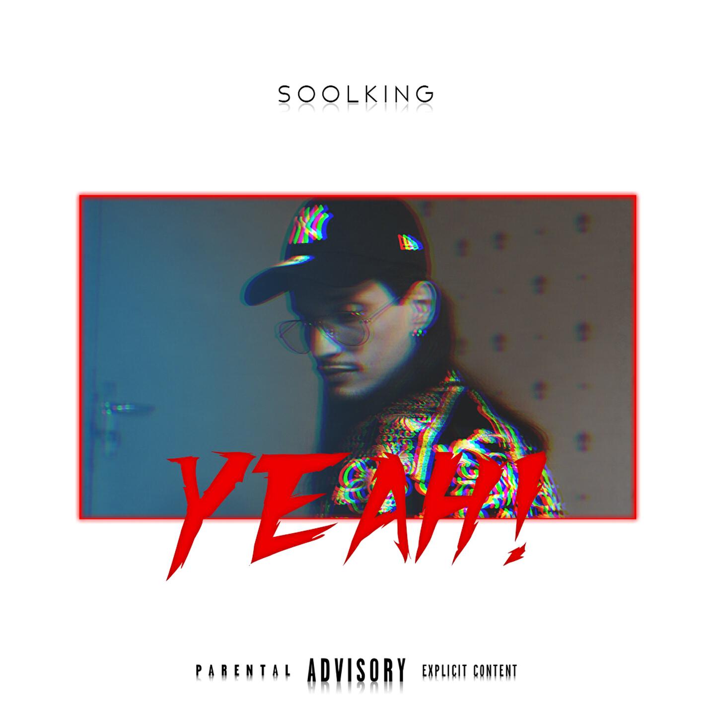 Релиз Yeah!