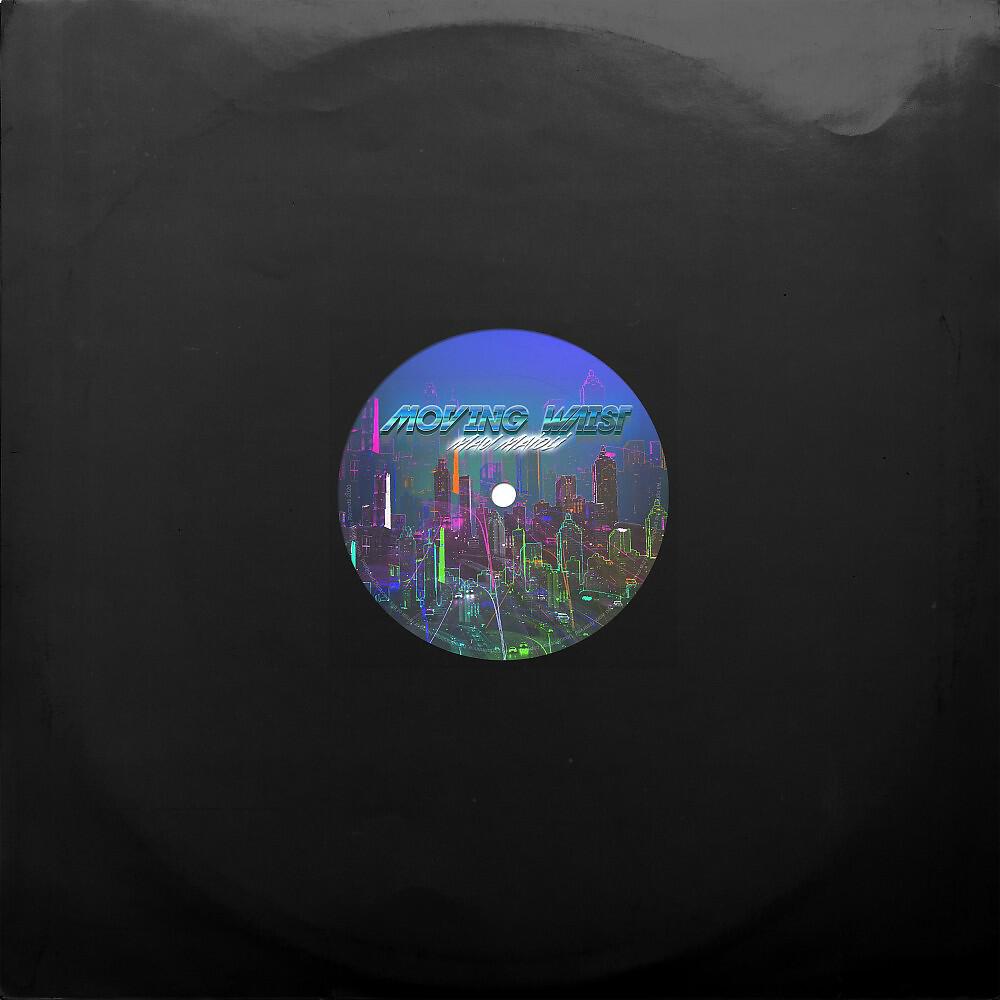 Релиз Moving Waist