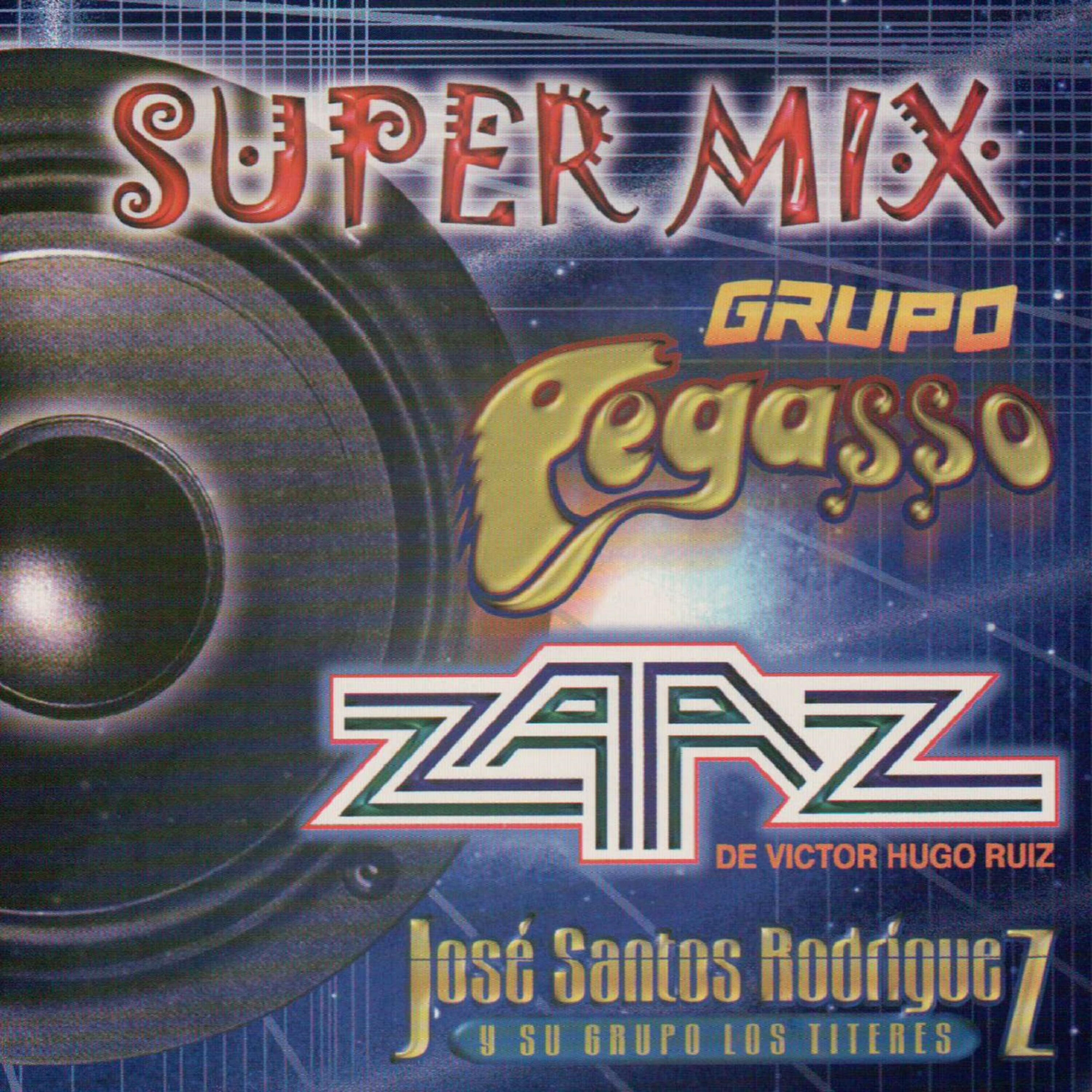 Релиз Super Remix