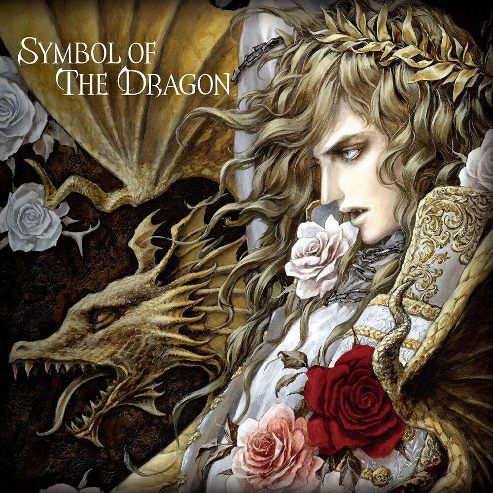 Релиз Symbol of The Dragon