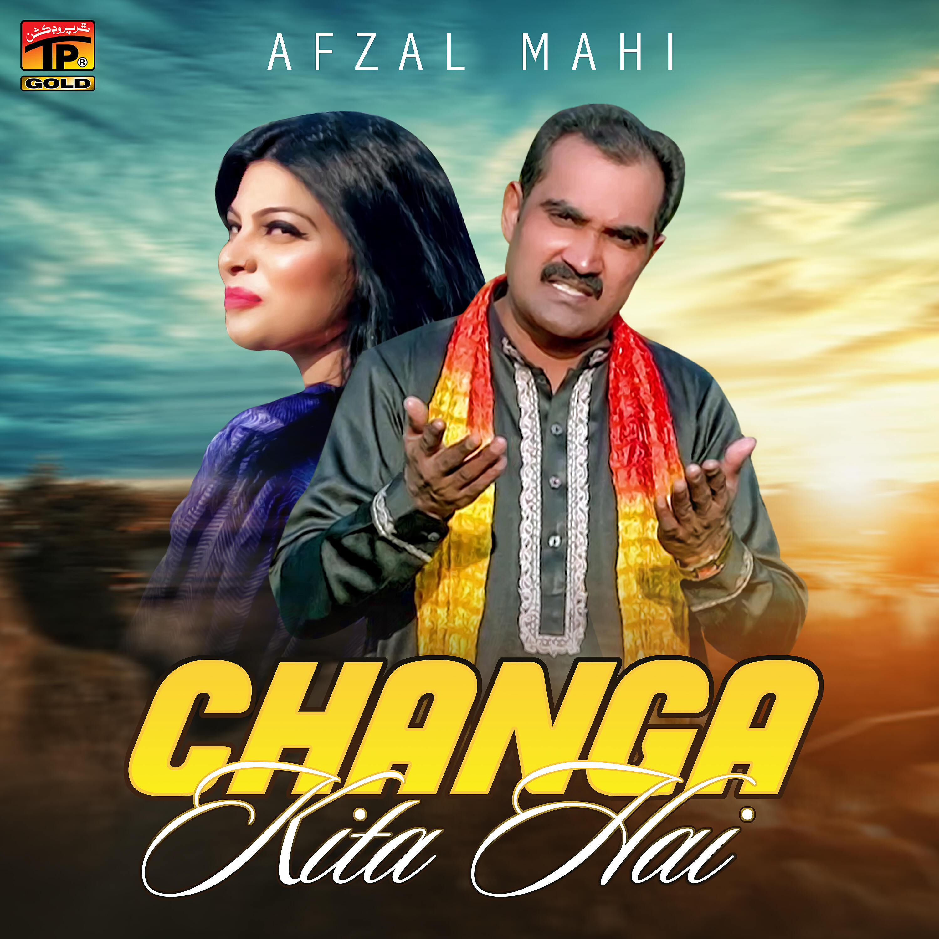Релиз Changa Kita Hai - Single
